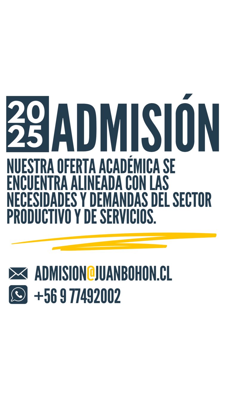 admision_2025_0927_2